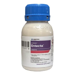 FUNGICYD ZORVEC ENTECTA 0,25 L