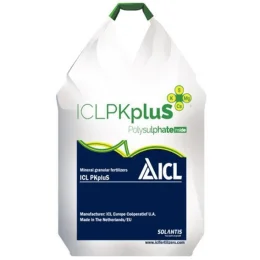 ICL PKPluS 24-24 BB 600 kg